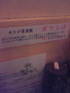 080301_2329~01.jpg