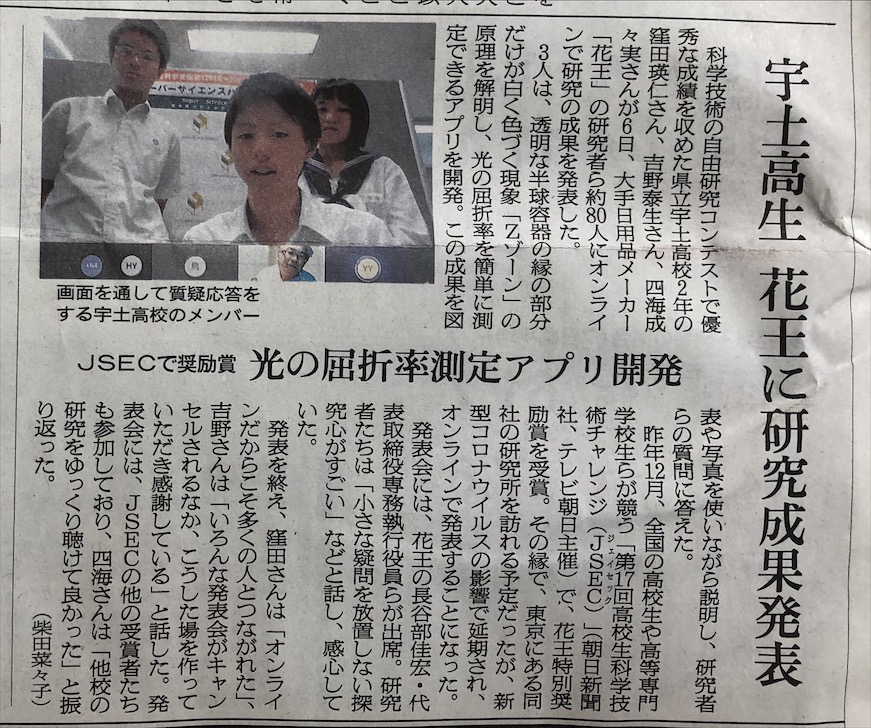 image1.jpeg