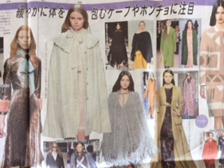 パリコレや東コレ(今はメルセデスベンツファッションウィーク)から2015秋冬のトレンドが出揃ってきました。今年は春夏の70年代ファッションから続くクラシカルな流れ