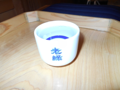 伊勢神宮 おかげ横丁 おはらい町