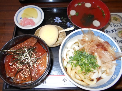 伊勢神宮 おかげ横丁 おはらい町