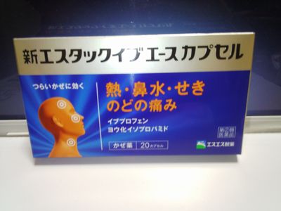 エスタックイブ エース