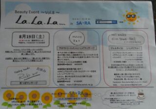 1502859151535.jpg