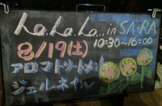 1503561141533.jpg
