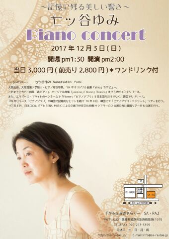 1509733428757.jpg
