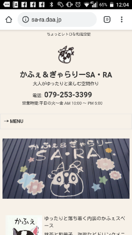 1545103372406.png