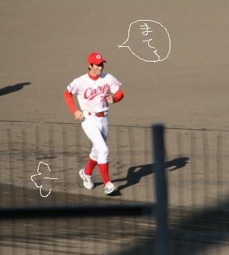 すたこらさっさ