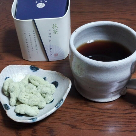 抹茶チョコレートナッツ.jpg