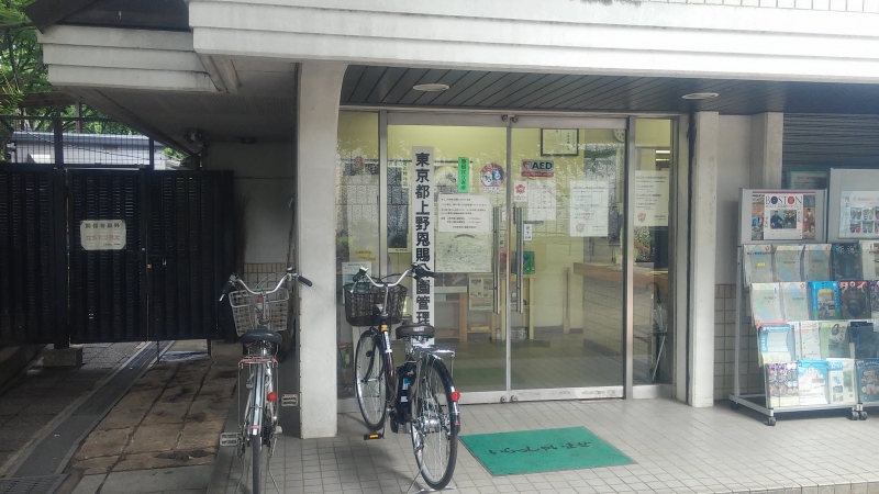 2017072912.jpg