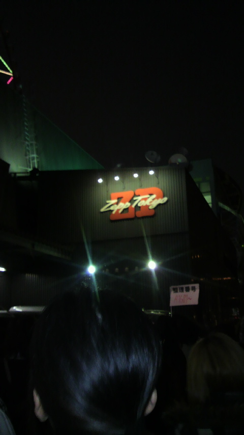 2011030818130000.jpg