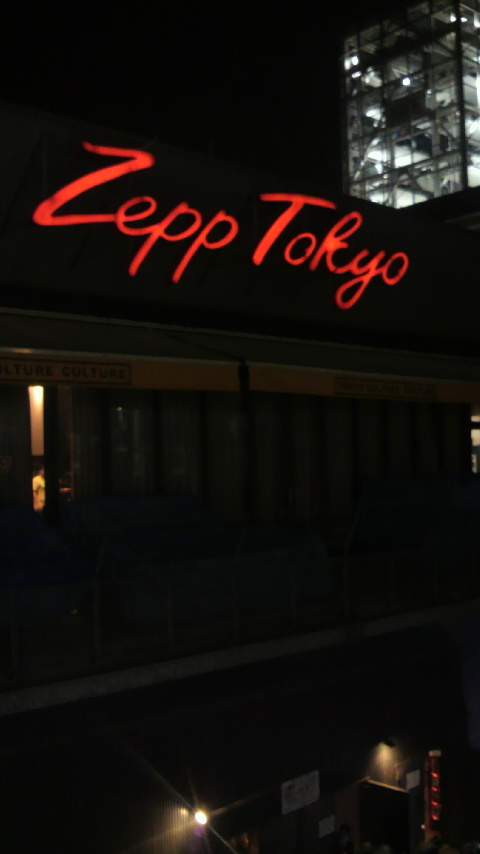 2011030822120000.jpg