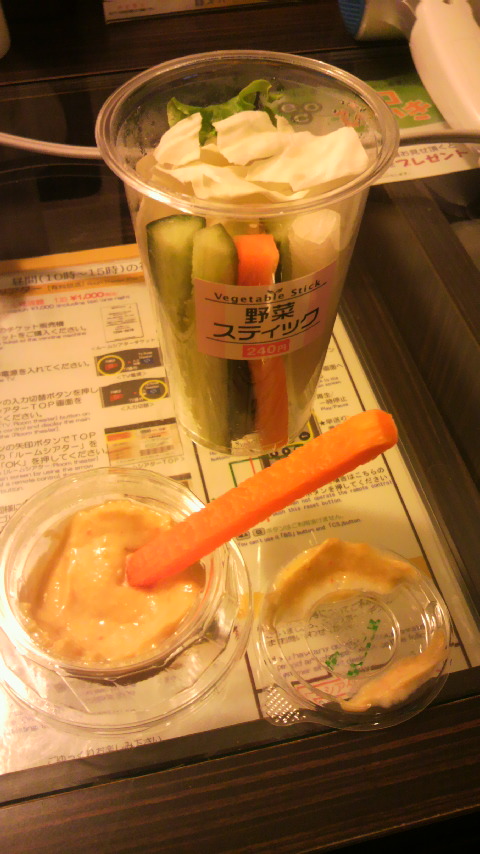 2011030823270000.jpg