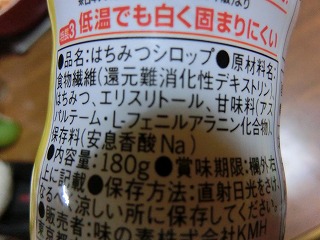CIMG9141.jpg