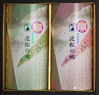 2本進物