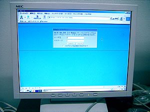 更に困った時のSamba頼み