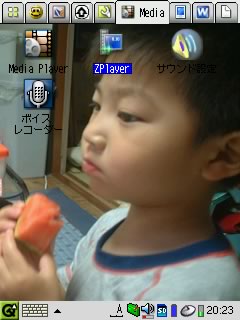 Zplayer