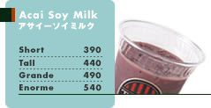 Acai Soy Milk