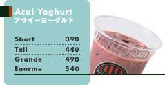 Acai Yoghurt