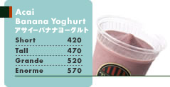 Acai Banana Yoghurt