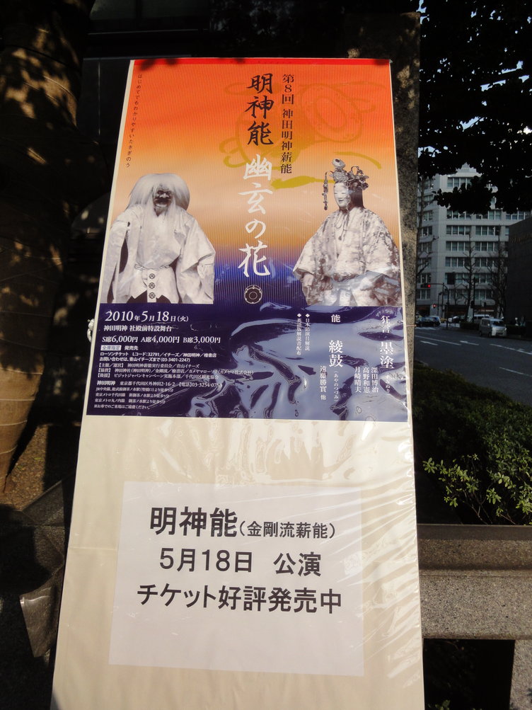 DSC02334.jpg