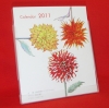 カレンダー2011