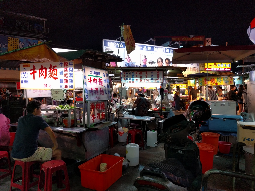 夜市