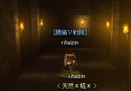 ÄÌÏ©