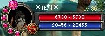 ̤ÍèͽÁÛ¿Þ