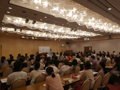 P1460560.JPG