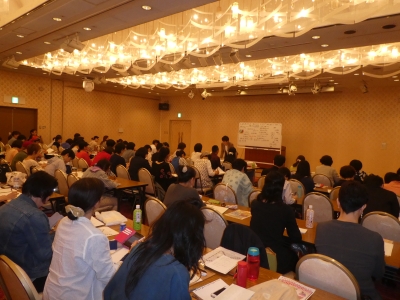 P1460624.JPG