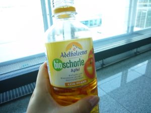 アップルショーレ