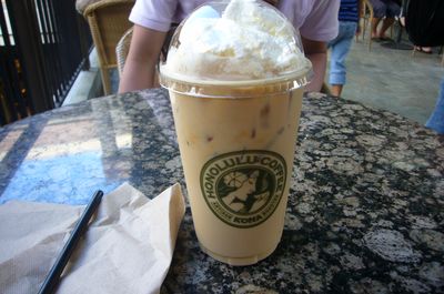 ホノルルコーヒー
