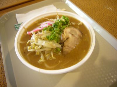 えぞ菊