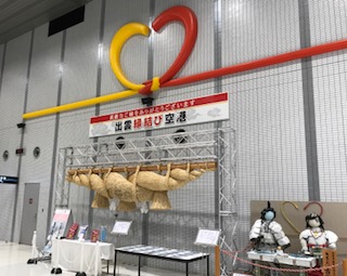 FullSizeRender.jpg