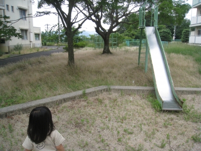 ウイッツ