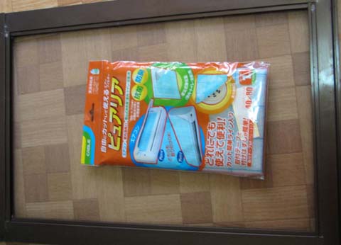 花粉症シーズン対策用フィルター製品