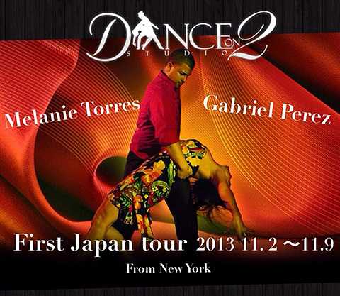 Melanie & Gabriel First Japan Tour 2013