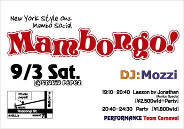 Mambongo! 9/3