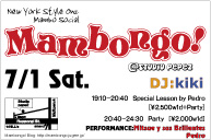 Mambongo!7/1