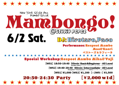 Mambongo!6/2