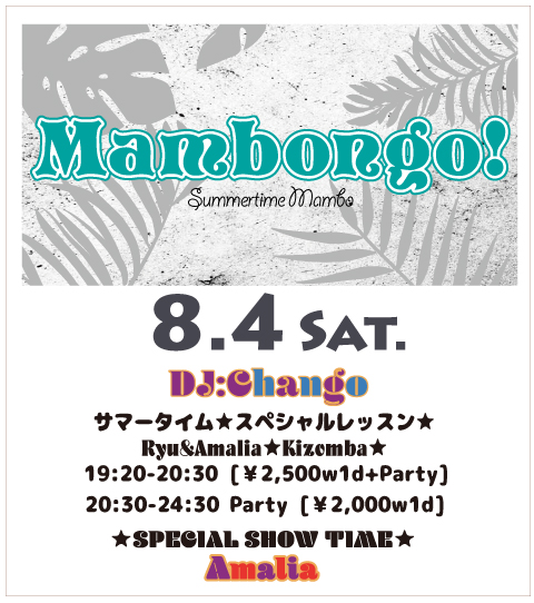 Mambongo!8/4