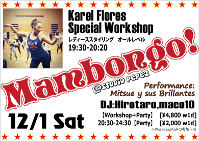 Mambongo!12/1