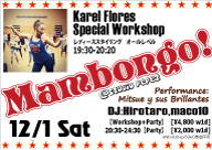 Mambongo!12/1