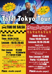 Mambongo! 4/6