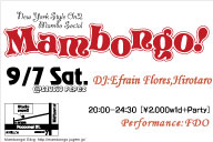 Mambongo!9/7