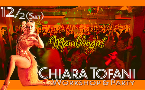 Mambongo! 12/2 Sat Chiara Tofani Workshop & Party