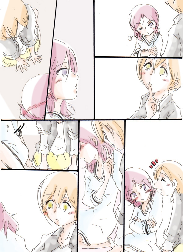 りんまき ハートの女王 なないろのゆりブロ