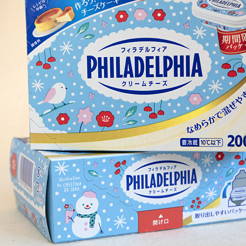 フィラデルフィア季節限定パッケージをクリスティーナさんが手がけまし