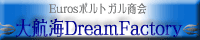 Banner20040