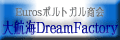 Banner12040